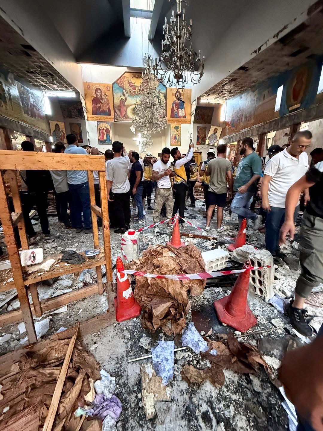 “We strongly condemn the attack.”