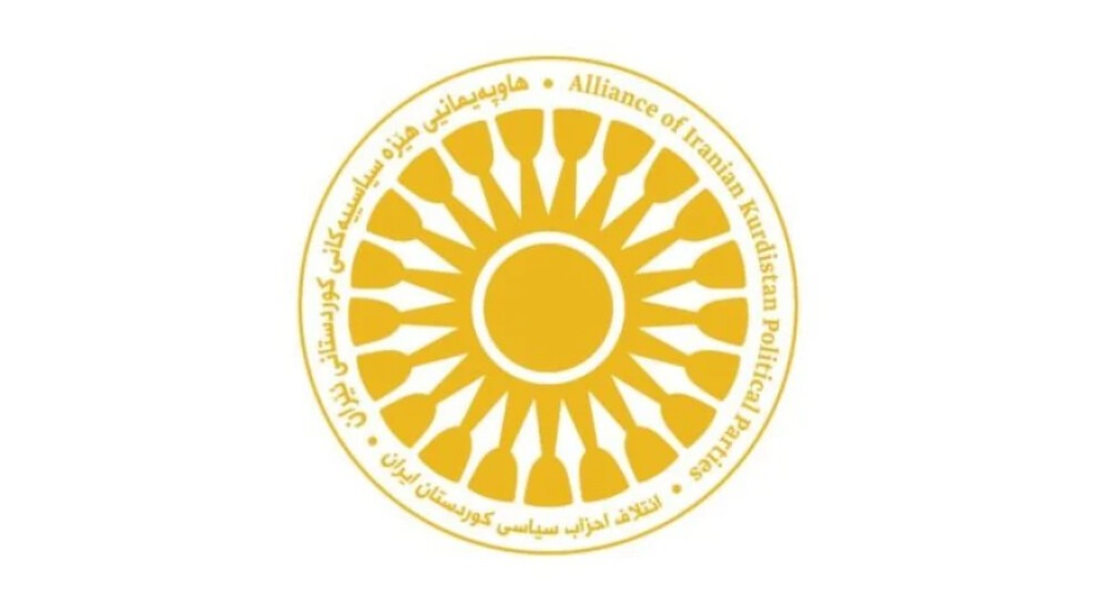 Rojhilatê Kürdistan Siyasi Güçler İttifakı, İran’ın Kürdistan Bölgesi’ne Yönelik Saldırılarına Karşı Uluslararası Topluma Tutum Alma Çağrısına Binaen